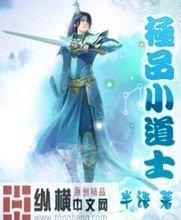 二四六天好彩(944cc)免费资料大全2022防爆换气扇